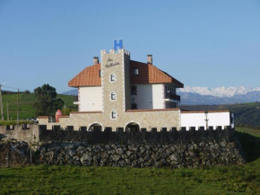 Hospedería Las Calzadas, San Vicente De La Barquera